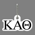 Zippy Clip & Kappa Alpha Theta Tag W/ Tab